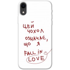 TPU чохол Demsky Fall in love для Apple iPhone XR (6.1")