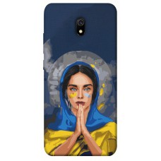 TPU чехол Demsky Faith in Ukraine 7 для Xiaomi Redmi 8a