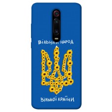 TPU чехол Demsky Вільний народ для Xiaomi Redmi K20 / K20 Pro / Mi9T / Mi9T Pro