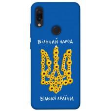 TPU чехол Demsky Вільний народ для Xiaomi Redmi Note 7 / Note 7 Pro / Note 7s