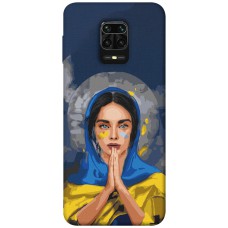 TPU чохол Demsky Faith in Ukraine 7 для Xiaomi Redmi Note 9s / Note 9 Pro / Note 9 Pro Max