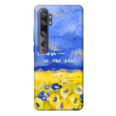 TPU чехол Demsky Свобода це стан душі для Xiaomi Mi Note 10 / Note 10 Pro / Mi CC9 Pro