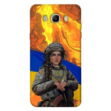 TPU чехол Demsky ЗСУ style 1 для Samsung J510F Galaxy J5 (2016)