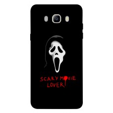 TPU чохол Demsky Scary movie lover для Samsung J510F Galaxy J5 (2016)