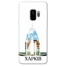 TPU чохол Demsky Харків для Samsung Galaxy S9