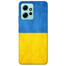 TPU чехол Demsky Флаг України для Xiaomi Redmi Note 12 4G