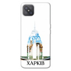 TPU чехол Demsky Харків для Oppo A92s