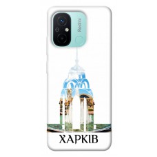 TPU чохол Demsky Харків для Xiaomi Redmi 12C