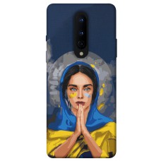 TPU чехол Demsky Faith in Ukraine 7 для OnePlus 8