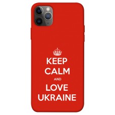 TPU чохол Demsky Keep calm and love Ukraine для Apple iPhone 12 Pro Max (6.7")