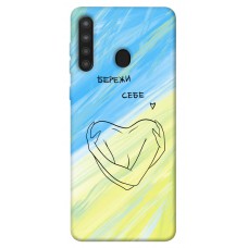 TPU чохол Demsky Бережи себе для Samsung Galaxy A21