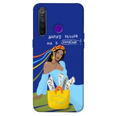 TPU чехол Demsky Україночка для Realme 5 Pro