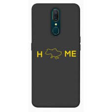 TPU чохол Demsky Home для OPPO F11 / A9 / A9X