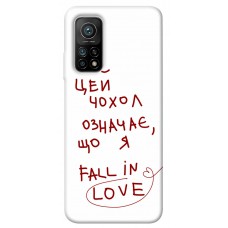 TPU чохол Demsky Fall in love для Xiaomi Mi 10T