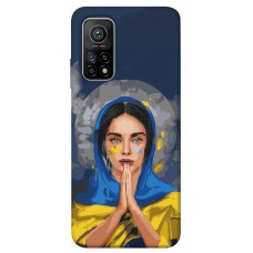 TPU чохол Demsky Faith in Ukraine 7 для Xiaomi Mi 10T