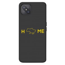 TPU чохол Demsky Home для Oppo A92s