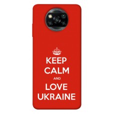 TPU чехол Demsky Keep calm and love Ukraine для Xiaomi Poco X3 NFC