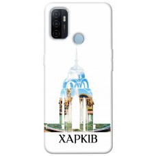 TPU чехол Demsky Харків для Oppo A53 / A32 / A33