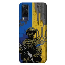 TPU чохол Demsky Faith in Ukraine 4 для Vivo Y53s