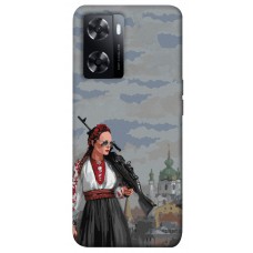 TPU чохол Demsky Faith in Ukraine 6 для Oppo A57s