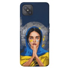 TPU чехол Demsky Faith in Ukraine 7 для Oppo A92s