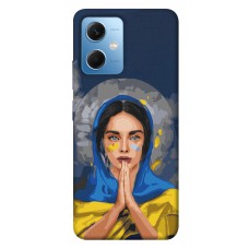 TPU чехол Demsky Faith in Ukraine 7 для Xiaomi Poco X5 5G