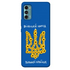 TPU чехол Demsky Вільний народ для Motorola Moto G60