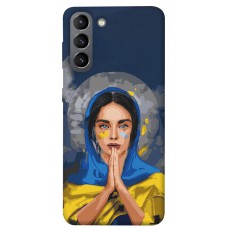 TPU чохол Demsky Faith in Ukraine 7 для Samsung Galaxy S21