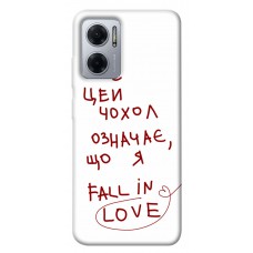 TPU чехол Demsky Fall in love для Xiaomi Redmi Note 11E