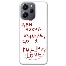 TPU чохол Demsky Fall in love для Xiaomi Redmi 12