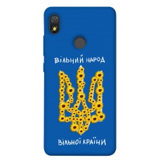 TPU чохол Demsky Вільний народ для TECNO POP 3