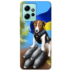 TPU чехол Demsky Патрон для Xiaomi Redmi Note 12 4G