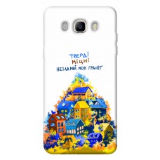 TPU чехол Demsky Тверді міцні для Samsung J510F Galaxy J5 (2016)