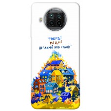 TPU чохол Demsky Тверді міцні для Xiaomi Mi 10T Lite / Redmi Note 9 Pro 5G