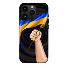 TPU чехол Demsky Флаг для Apple iPhone 14 Pro (6.1")