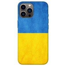 TPU чохол Demsky Флаг України для Apple iPhone 13 Pro Max (6.7")