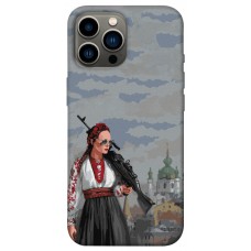 TPU чохол Demsky Faith in Ukraine 6 для Apple iPhone 13 Pro Max (6.7")