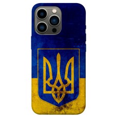 TPU чохол Demsky Герб Украины для Apple iPhone 13 Pro (6.1")