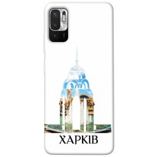 TPU чохол Demsky Харків для Xiaomi Redmi Note 10 5G