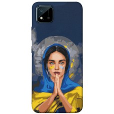 TPU чехол Demsky Faith in Ukraine 7 для Realme C11 (2021)