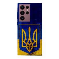 TPU чохол Demsky Украинский герб для Samsung Galaxy S22 Ultra