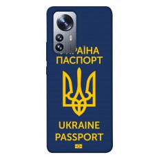 TPU чохол Demsky Паспорт українця для Xiaomi 12 / 12X