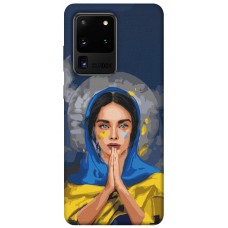 TPU чохол Demsky Faith in Ukraine 7 для Samsung Galaxy S20 Ultra