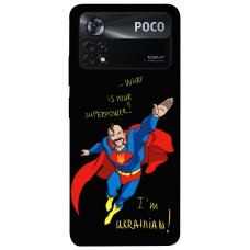 TPU чохол Demsky Національний супергерой для Xiaomi Poco X4 Pro 5G