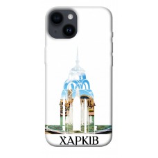 TPU чохол Demsky Харків для Apple iPhone 14 (6.1")