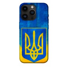 TPU чохол Demsky Символика Украины для Apple iPhone 14 Pro (6.1")