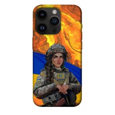 TPU чехол Demsky ЗСУ style 1 для Apple iPhone 14 Pro (6.1")