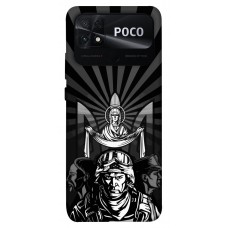 TPU чехол Demsky ЗСУ style 3 для Xiaomi Poco C40