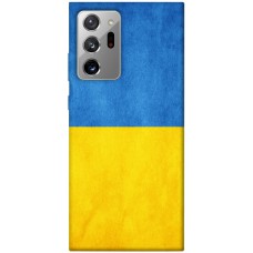 TPU чохол Demsky Флаг України для Samsung Galaxy Note 20 Ultra