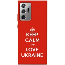 TPU чохол Demsky Keep calm and love Ukraine для Samsung Galaxy Note 20 Ultra
